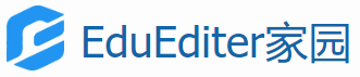 EduEditer家园_学习很苦，坚持很酷